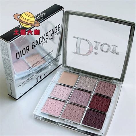 眼影盤 dior|dior後台眼影.